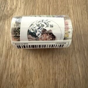 Floral Decorative Washi Tape Roll - Multicolor